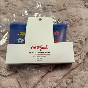 Cat & Jack Frosted Silicone Snack Containers with Beige Lids (2 Pack)